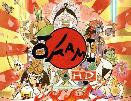 Okami HD (PC)