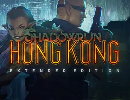 Shadowrun: Hong Kong - Extended Edition (PC)