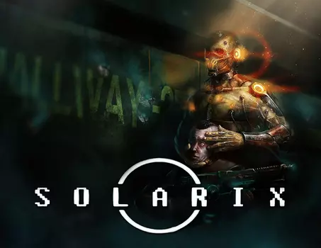 Solarix (PC)