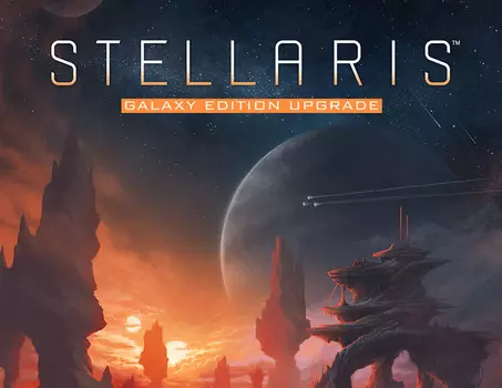 Stellaris: Galaxy Edition Upgrade Pack (PC)