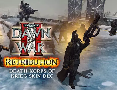 Warhammer 40,000 : Dawn of War II - Retribution - Death Korps of Krieg Skin DLC (PC)
