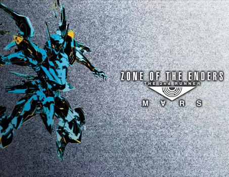 ZONE OF THE ENDERS: The 2nd Runner - M∀RS (PC)