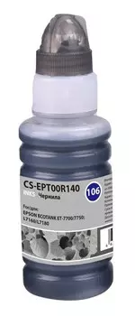 Чернила Cactus CS-EPT00R140 черный (70 мл) для Epson L7160, L7180