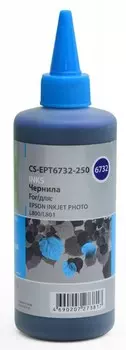 Чернила Cactus CS-EPT6732-250 (250 мл) голубой для Epson L800, L810, L850, L1800