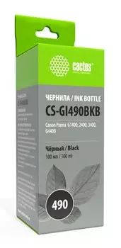 Чернила Cactus CS-GI490BKB черный (100 мл) для Canon Pixma G1400, G2400, G3400