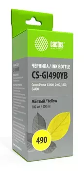 Чернила Cactus CS-GI490YB желтый (100 мл) для Canon Pixma G1400, G2400, G3400