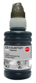 Чернила Cactus CS-I-CLI471GY серый (100 мл) для Canon Pixma MG7740, TS8040, TS9040