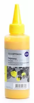 Чернила Cactus CS-I-EPT0634 желтый (100мл) Epson Stylus C67 Series, C87 Series, CX3700, CX4100