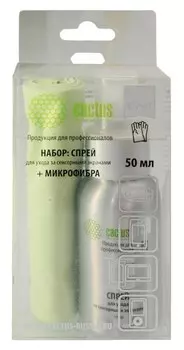 Чистящий набор (салфетки + спрей) Cactus CSP-S3001AL (S3001AL) для экранов и оптики 1шт 25х25см 50мл