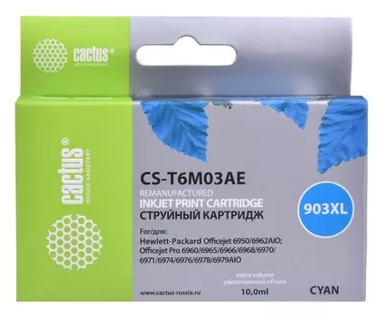 Cтруйный картридж Cactus CS-T6M03AE (HP 903XL) голубой увеличенной емкости для HP OfficeJet 6950 (P4C78A), 6960 Pro (J7K33A), 6970 Pro (825 стр.)
