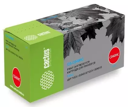 Лазерный картридж Cactus CS-C040HC (Cartridge 040H) голубой увеличенной емкости для Canon LBP 710cx i-Sensys, 712cx i-Sensys (10'000 стр.)