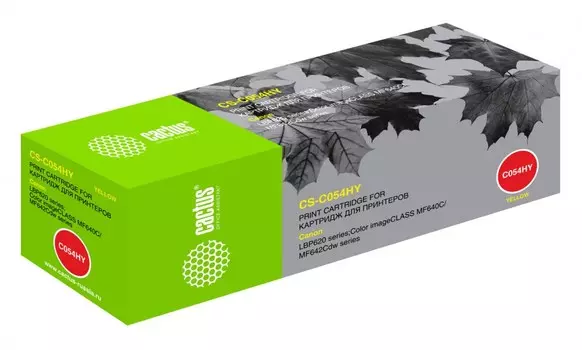 Лазерный картридж Cactus CS-C054HY (Cartridge 054H) желтый увеличенной емкости для Canon LBP 621cw, 623cdw, 641cw, 643cdw (2'300 стр.)