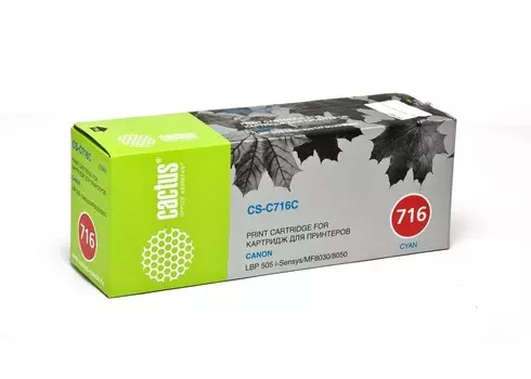 Лазерный картридж Cactus CS-C716C (Cartridge 716) голубой для Canon LBP 5050 i-Sensys, 5050n; MF8030 i-Sensys, 8030cn, 8040, 8040cn, 8050, 8050cn, 8080, 8080cw (1'500 стр.)