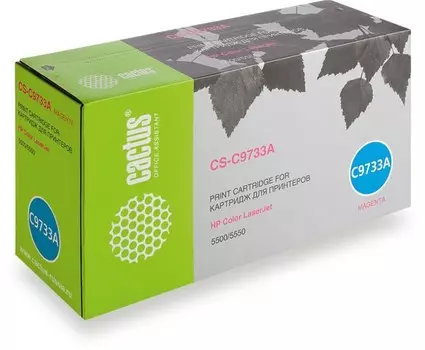 Лазерный картридж Cactus CS-C9733A (HP 645A) пурпурный для принтеров HP Color LaserJet 5500, 5500DN, 5500DTN, 5500HDN, 5500TDN, 5500N, 5550, 5550DN, 5550DTN, 5550HDN, 5550N (12000 стр.)
