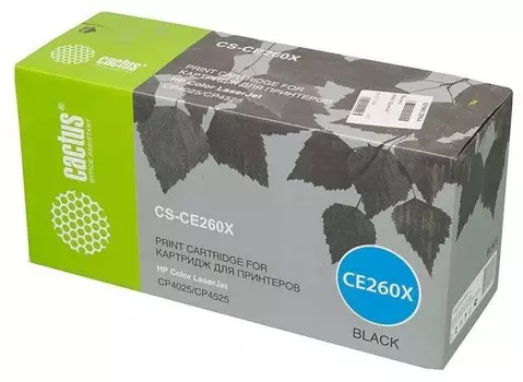 Лазерный картридж Cactus CS-CE260XR (HP 649X) черный увеличенной емкости для HP Color LaserJet CP4520, CP4525, CP4525dn, CP4525n, CP4525xh (17'000 стр.)