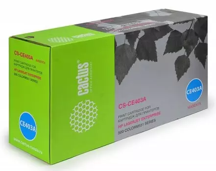 Лазерный картридж Cactus CS-CE403AV (HP 507A) пурпурный для HP Color LaserJet M551, M551dn Enterprise (CF082A), M551n Enterprise, M551xh Enterprise 500, M570, M570dn, M570dw, M575, M575dn Enterprise, M575f Enterprise (6'000 стр.)