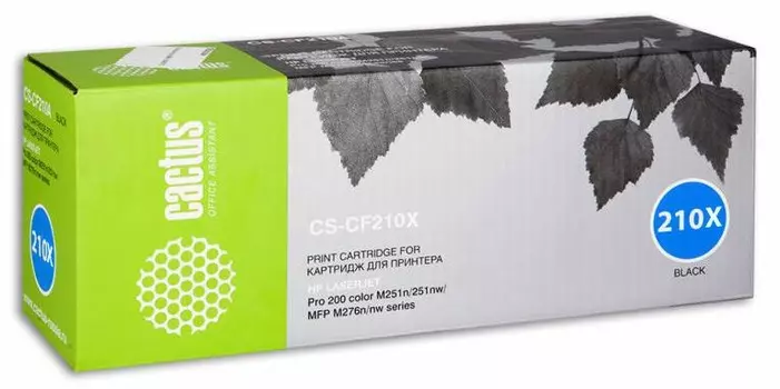 Лазерный картридж Cactus CS-CF210X (HP 131X) черный увеличенной емкости для HP Color LaserJet M251 (Pro 200 color), M251n, M251nw, M276 (Pro 200 color MFP), M276n (200 color MFP), M276nw (200 color MFP) (2'400 стр.)