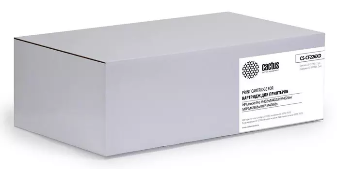 Лазерный картридж Cactus CS-CF226XD (HP 26X) черный увеличенной емкости для HP LaserJet M402d, M402dn, M402dw, M402n, M426dw ( 2 x 9'000 стр.)