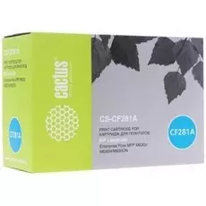 Лазерный картридж Cactus CS-CF281A (HP 81A) черный для HP LaserJet M604dn, M604n, M605dn, M605n, M605x, M606dn, M606x, M630 series, M630dn, M630f, M630h, M630z (10'500 стр.)