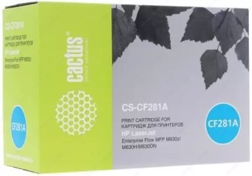 Лазерный картридж Cactus CS-CF281AV (HP 81A) черный для HP LaserJet M604dn, M604n, M605dn, M605n, M605x, M606dn, M606x, M630 series, M630dn, M630f, M630h, M630z (10'500 стр.)