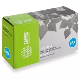 Лазерный картридж Cactus CS-CF283A (HP 83A) черный для HP LaserJet M125, M125a, M125nw, M125r, M125ra, M125rnw, M127, M127fn, M127fw, M201dw, M201n, M202dw, M202n, M225 , M225dn, M225dw, M225rdn (1'500 стр.)