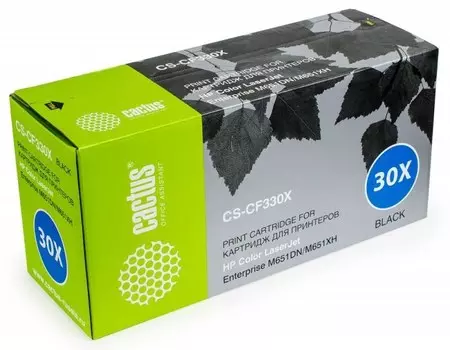 Лазерный картридж Cactus CS-CF330XR (HP 654X) черный увеличенной емкости для HP Color LaserJet M651 Enterprise, M651dn Enterprise (CZ256A), M651n Enterprise (CZ255A), M651xh Enterprise (CZ257A) (20'500 стр.)