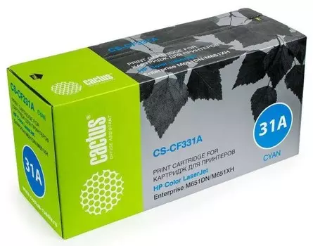 Лазерный картридж Cactus CS-CF331AR (HP 654A) голубой для HP Color LaserJet M651 Enterprise, M651dn Enterprise (CZ256A), M651n Enterprise (CZ255A), M651xh Enterprise (CZ257A) (15'000 стр.)
