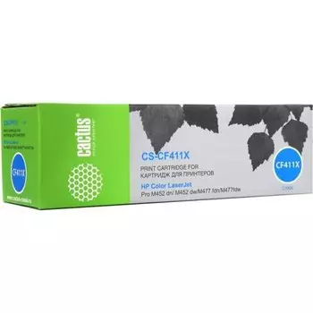 Лазерный картридж Cactus CS-CF411X (HP 410X) голубой увеличенной емкости для HP Color LaserJet M377, M377dw (M5H23A), M452 Pro, M452dn Pro (CF389A), M452nw Pro (CF388A), M477, M477fdn, M477fdw, M477fnw (5'000 стр.)