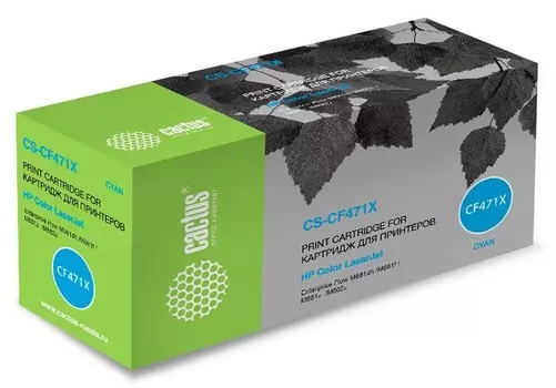 Лазерный картридж Cactus CS-CF471X (HP 657X) голубой для HP Color LaserJet Enterprise Flow M681dh, M681f, M682z (23'000 стр.)