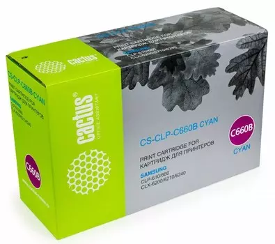 Лазерный картридж Cactus CS-CLP-C660B (CLP-C660B) голубой увеличенной емкости для Samsung CLP 610, 610ND, 660, 660N, 660ND; CLX 6200, 6200FX, 6200ND, 6210, 6210FX, 6240, 6240FX (5'000 стр.)