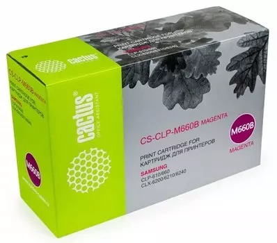 Лазерный картридж Cactus CS-CLP-M660B (CLP-M660B) пурпурный увеличенной емкости для Samsung CLP 610, 610ND, 660, 660N, 660ND; CLX 6200, 6200FX, 6200ND, 6210, 6210FX, 6240, 6240FX (5'000 стр.)