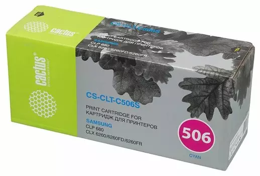 Лазерный картридж Cactus CS-CLT-C506S (CLT-C506S) голубой для Samsung CLP680, 680dw, 680nd; CLX6260, 6260fd, 6260fr, 6260fw, 6260nd (1'500 стр.)