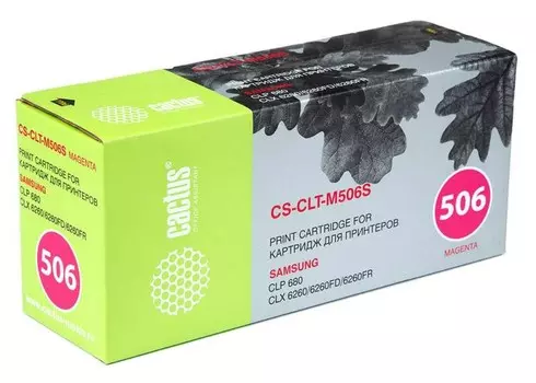 Лазерный картридж Cactus CS-CLT-M506S (M506S) пурпурный для Samsung CLP680, 680dw, 680nd; CLX6260, 6260fd, 6260fr, 6260fw, 6260nd (1'500 стр.)