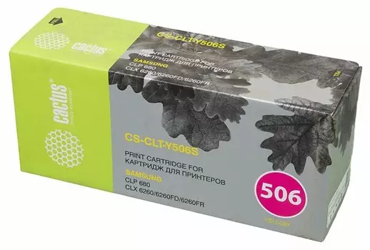 Лазерный картридж Cactus CS-CLT-Y506S (CLT-Y506S) желтый для Samsung CLP680, 680dw, 680nd; CLX6260, 6260fd, 6260fr, 6260fw, 6260nd (1'500 стр.)