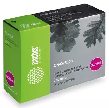 Лазерный картридж Cactus CS-D2850B (ML-D2850B) черный для Samsung ML2850, 2850d, 2850dr, 2850nd, 2851, 2851nd (5'000 стр.)