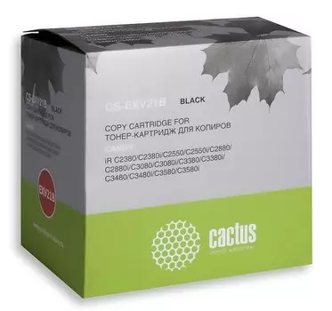 Лазерный картридж Cactus CS-EXV21B (C-EXV 21) черный для Canon IR C2380, C2380i, C2550, C2550i, C2880, C2880i, C3080, C3080i, C3380, C3380e, C3380i, C3380ne, C3480, C3480i, C3580, C3580i, C3580ne, C3880, C3880i (26'000 стр.)