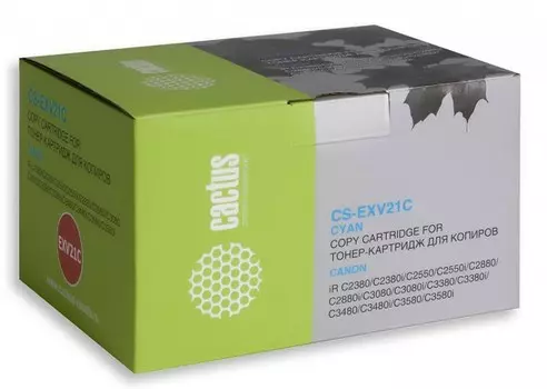 Лазерный картридж Cactus CS-EXV21C (C-EXV 21) голубой для Canon IR C2380, C2380i, C2550, C2550i, C2880, C2880i, C3080, C3080i, C3380, C3380e, C3380i, C3380ne, C3480, C3480i, C3580, C3580i, C3580ne, C3880, C3880i (14'000 стр.)