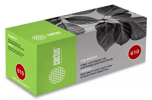 Лазерный картридж Cactus CS-MX610 (60F5H0E) черный увеличенной емкости для Lexmark MX 310, 310DN, 410, 410DE, 510, 510DE, 511, 511DE, 511DHE, 511DTE, 610, 611, 611DE, 611DHE (10'000 стр)