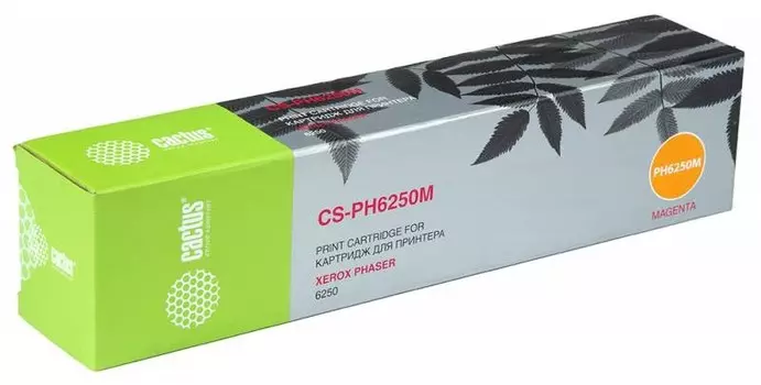 Лазерный картридж Cactus CS-PH6250M (106R00669) пурпурный для Xerox Phaser 6250, 6250b, 6250dp, 6250dt, 6250dx, 6250n (4'000 стр.)