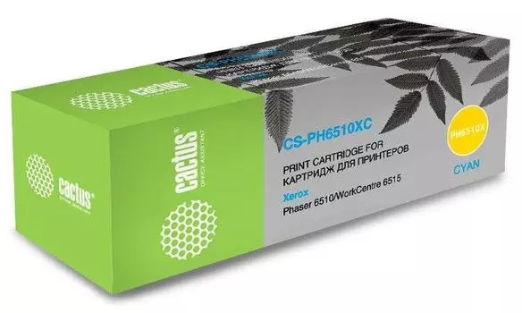 Лазерный картридж Cactus CS-PH6510C (106R03485) голубой для Xerox Phaser 6510DN, 6510DNI, 6510N; WorkCentre 6515DN, 6515DNI, 6515N (2'400 стр.)