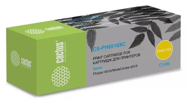 Лазерный картридж Cactus CS-PH6510XC (106R03693) голубой для Xerox Phaser 6510DN, 6510DNI, 6510N; WorkCentre 6515DN, 6515DNI, 6515N (4'300 стр.)