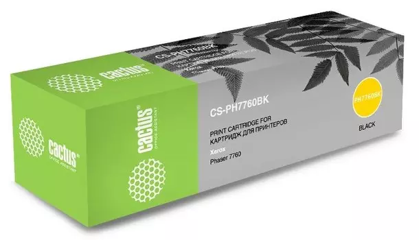 Лазерный картридж Cactus CS-PH7760BK (106R01163) черный бар. в компл. для Xerox Phaser 7760, 7760DN, 7760DX, 7760DXF (32'000 стр.)