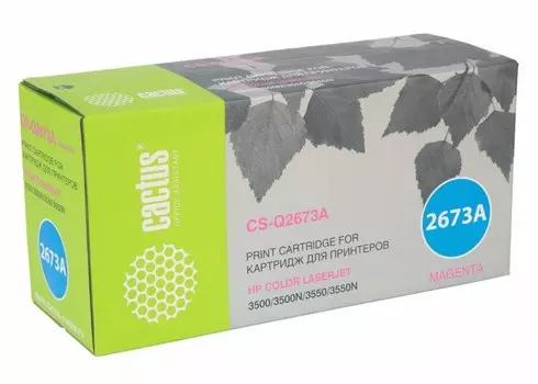 Лазерный картридж Cactus CS-Q2673A (HP 309A) пурпурный для HP Color LaserJet 3500, 3500n, 3550, 3550n (4'000 стр.)