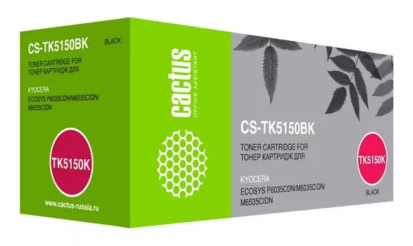 Лазерный картридж Cactus CS-TK5150BK (TK-5150K) черный для Kyocera Ecosys M6035cidn, P6035cdn (12'000 стр.)