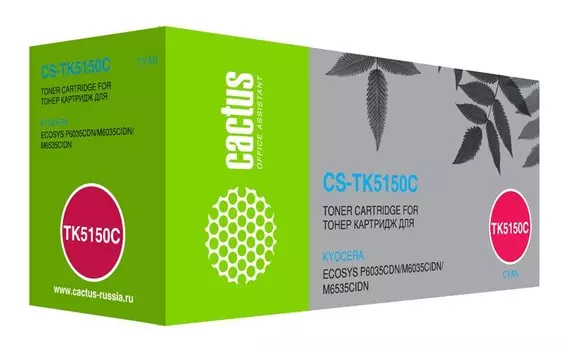 Лазерный картридж Cactus CS-TK5150C (TK-5150C) голубой для Kyocera Ecosys M6035cidn, P6035cdn (10'000 стр.)