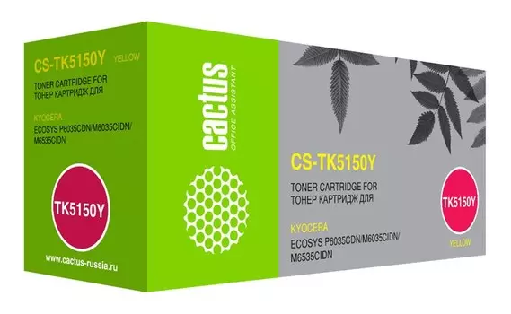 Лазерный картридж Cactus CS-TK5150Y (TK-5150Y) желтый для Kyocera Ecosys M6035cidn, P6035cdn (10'000 стр.)