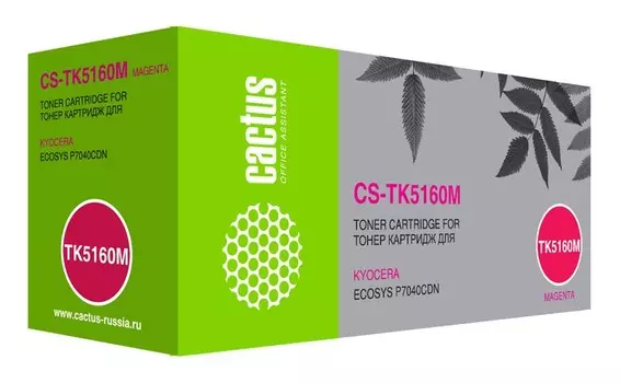 Лазерный картридж Cactus CS-TK5160M (TK-5160M) пурпурный для Kyocera Ecosys P7040cdn (12'000 стр.)