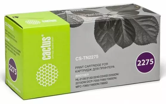 Лазерный картридж Cactus CS-TN2275S (TN-2275) черный для принтеров Brother HL-2240R, HL-2240DR, HL-2250DNR; DCP-7060DR, DCP-7065DNR, DCP-7070DWR, MFC-7360NR, MFC-7860DWR, FAX-2845R, FAX-2940R (2'600 стр.)