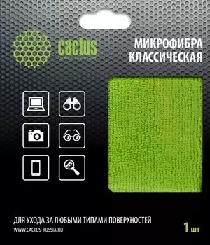 Салфетка Cactus CS-MF02 универсальная 1 шт 25х25 см