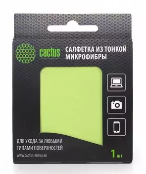 Салфетки Cactus CS-MF01 Микрофибра для деликатного ухода за любыми типами поверхностей, 18x18 см